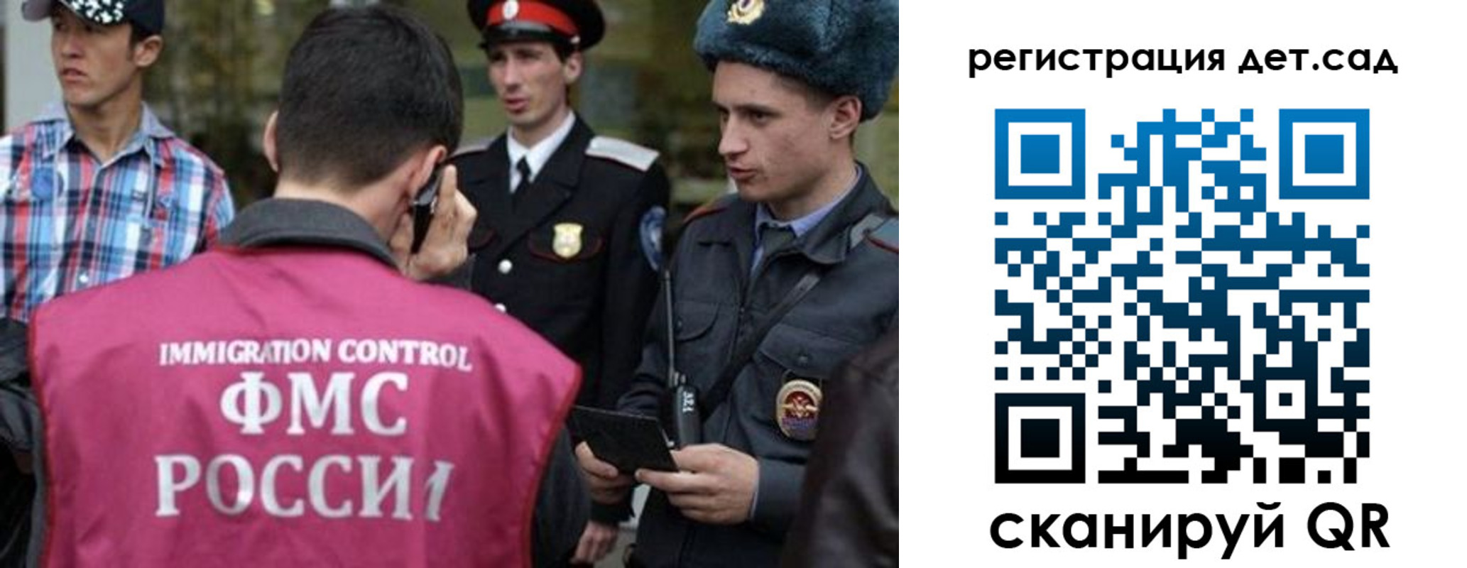 форма 3 в Дальнегорске